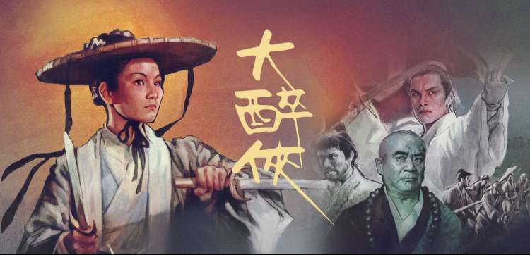 啪啪影视 综艺新番