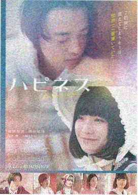 星际迷航新纪元 啪啪影视科幻大片