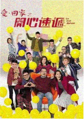 迷雾之城 啪啪影视悬疑剧集